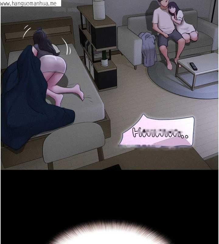 韩国漫画韶恩韩漫_韶恩-第71话-姐妹争上位在线免费阅读-韩国漫画-第61张图片