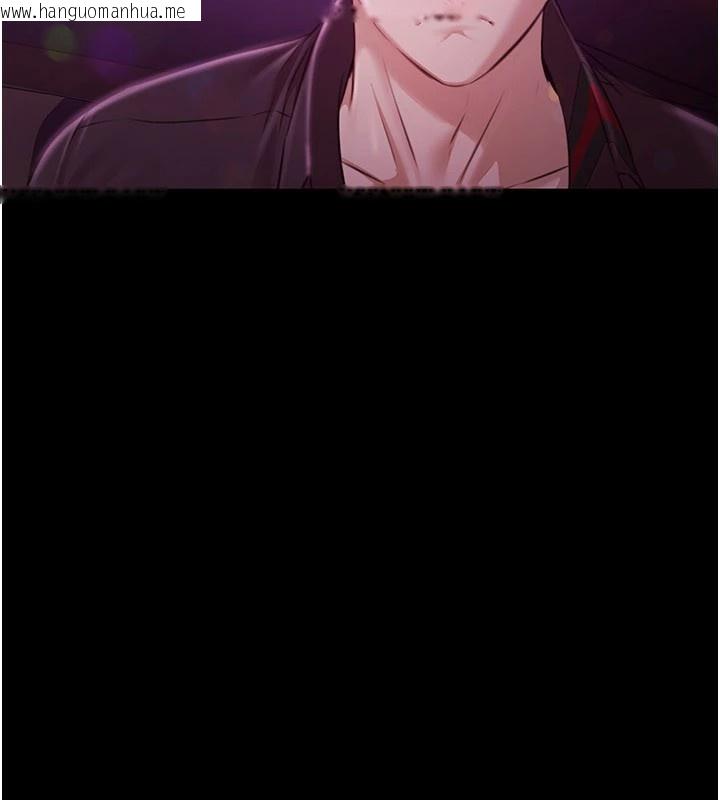 韩国漫画极乐泳池趴韩漫_极乐泳池趴-第1话-上流社会的隐密派对在线免费阅读-韩国漫画-第114张图片