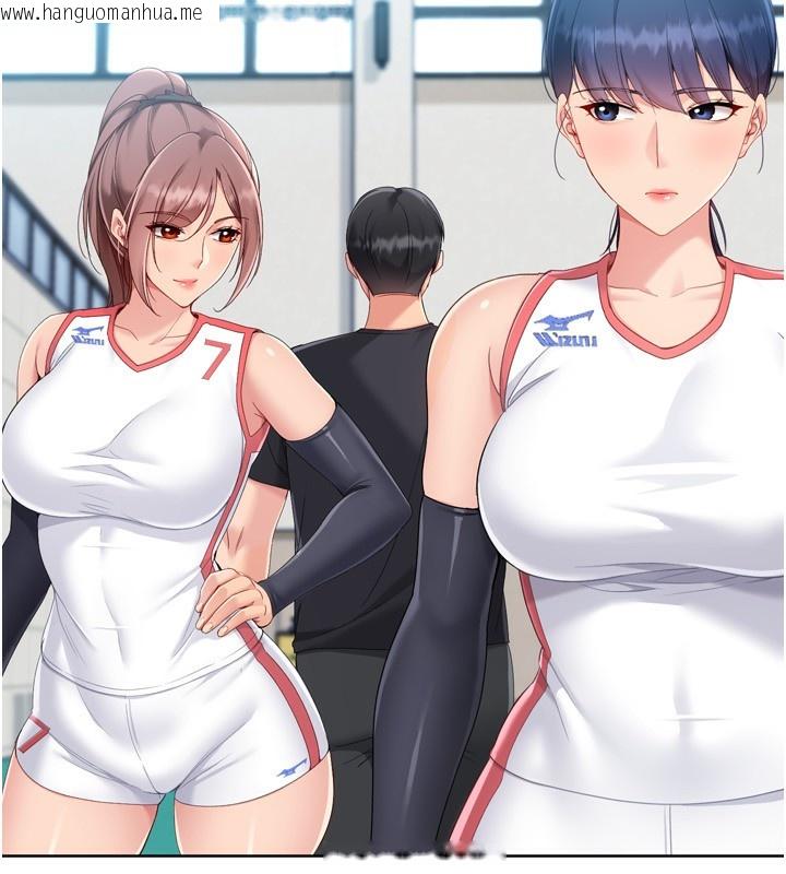 韩国漫画Set-up!排球少女韩漫_Set-up!排球少女-第69话-一触即发的暧昧现场在线免费阅读-韩国漫画-第83张图片