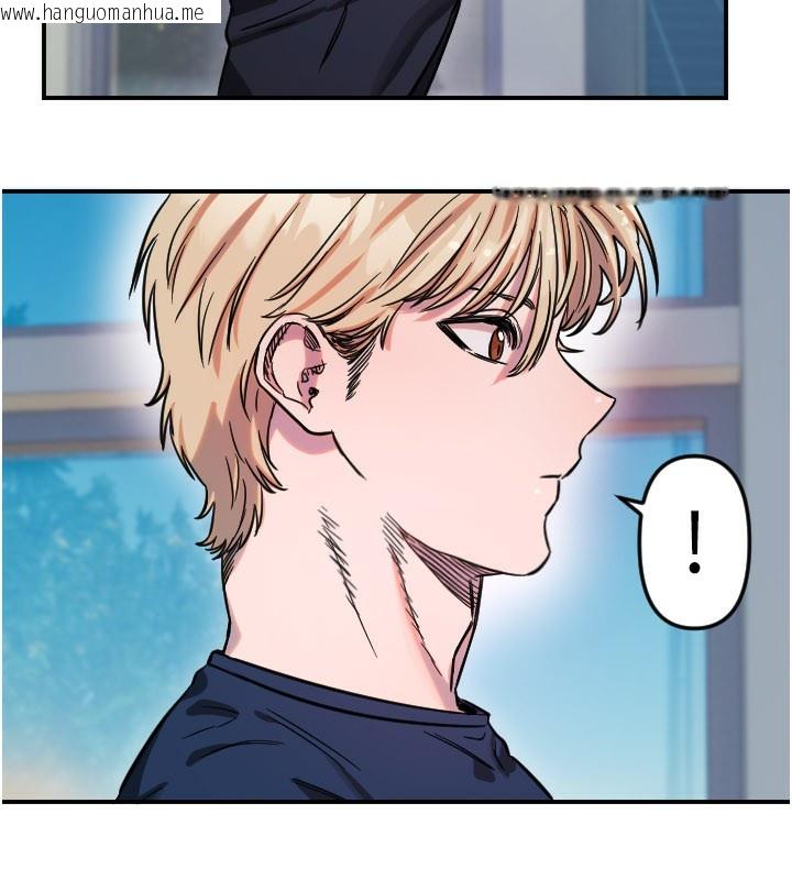 韩国漫画守护天使韩漫_守护天使-第54话-男人粗大又结实的地方在线免费阅读-韩国漫画-第98张图片