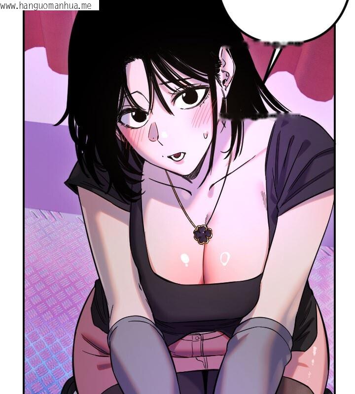 韩国漫画守护天使韩漫_守护天使-第56话-要不要用其他「姿势」拍?在线免费阅读-韩国漫画-第41张图片