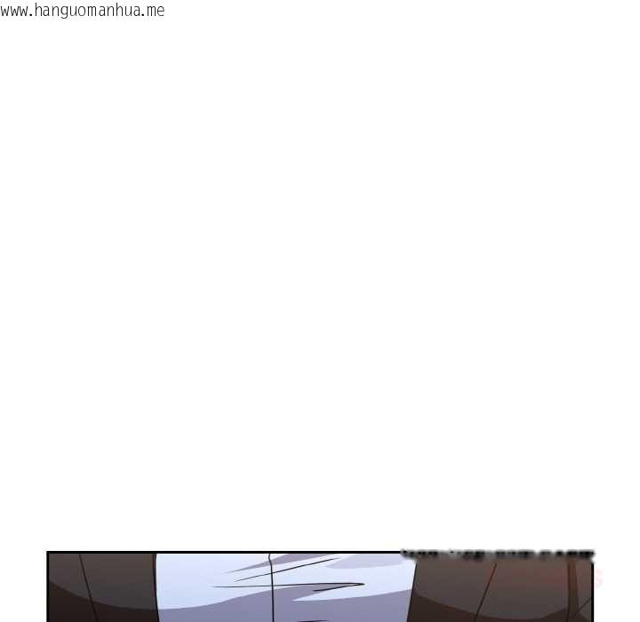 韩国漫画下班后的例行恋爱韩漫_下班后的例行恋爱-第79话在线免费阅读-韩国漫画-第26张图片