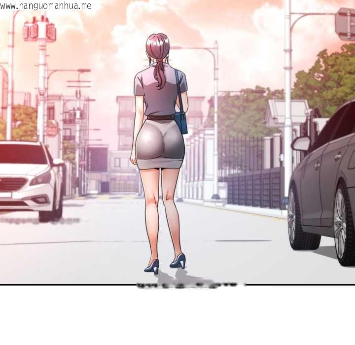 韩国漫画可以爱你吗韩漫_可以爱你吗-第77话在线免费阅读-韩国漫画-第55张图片