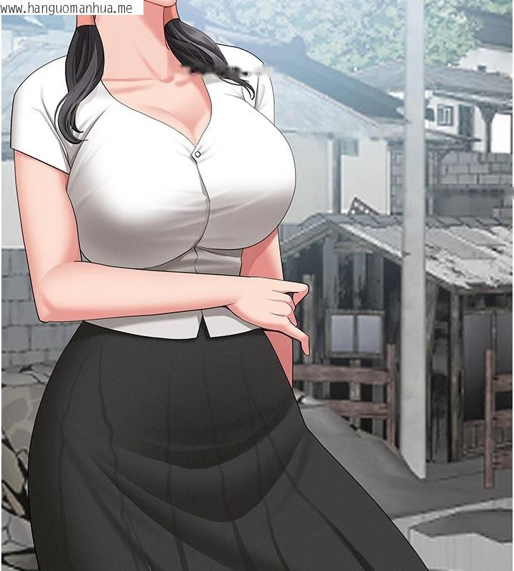 韩国漫画罪爱人妻韩漫_罪爱人妻-第1话-火车上的隐密贴贴在线免费阅读-韩国漫画-第164张图片