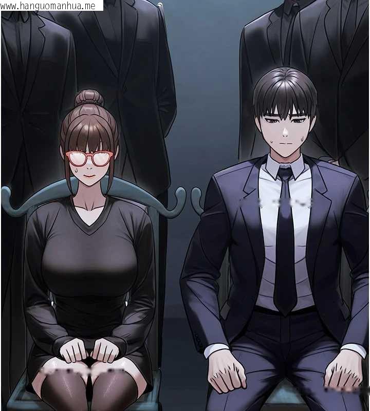 韩国漫画公务员的桃色副业韩漫_公务员的桃色副业-最终话-小孩子才做选择在线免费阅读-韩国漫画-第54张图片