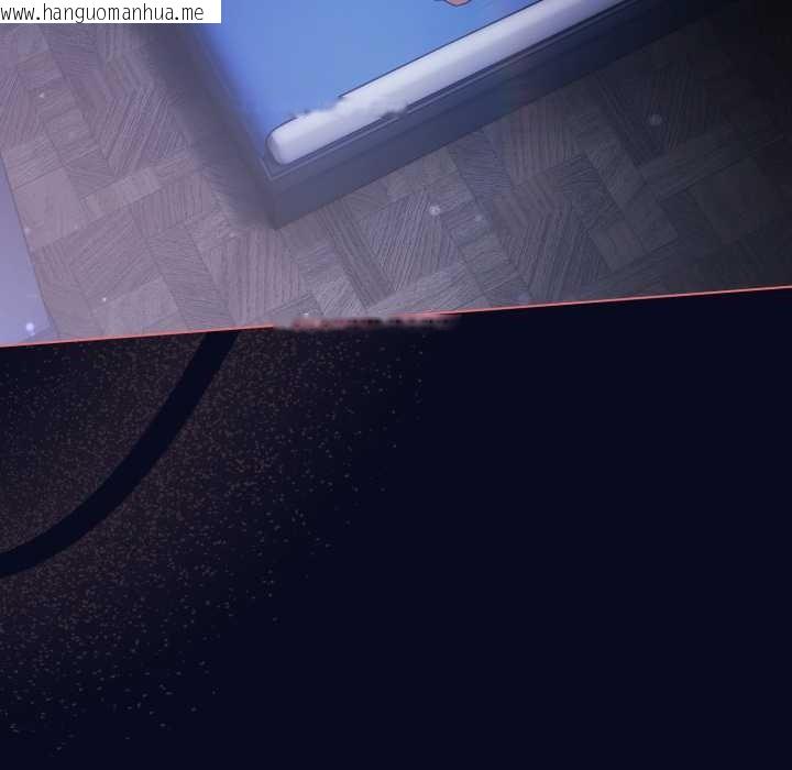 韩国漫画喵来的恋爱韩漫_喵来的恋爱-第42话在线免费阅读-韩国漫画-第9张图片