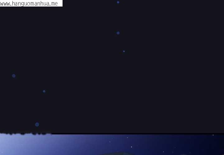 韩国漫画硬也要拍完韩漫_硬也要拍完-第11话在线免费阅读-韩国漫画-第2张图片