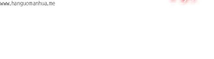 韩国漫画羞耻课堂韩漫_羞耻课堂-第11话-肉便器学姐示范给妳看在线免费阅读-韩国漫画-第184张图片