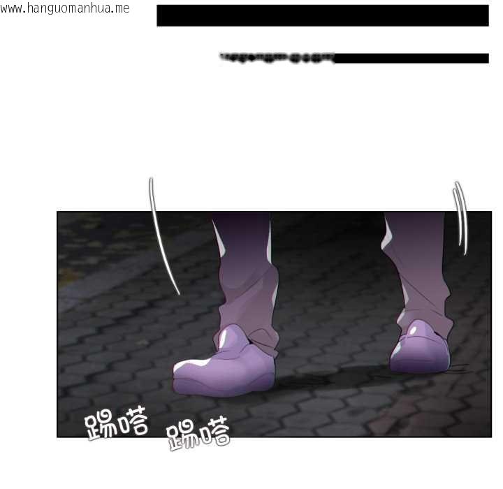 韩国漫画无与伦比的日常韩漫_无与伦比的日常-第27话在线免费阅读-韩国漫画-第61张图片