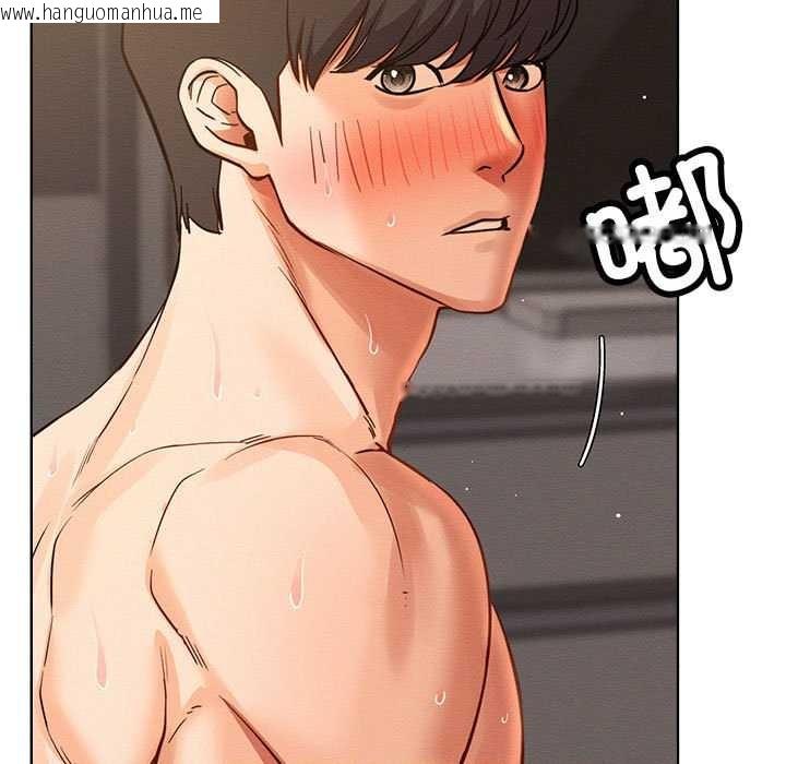 韩国漫画屋檐下的光/当我们住在一起韩漫_屋檐下的光/当我们住在一起-第96话在线免费阅读-韩国漫画-第48张图片