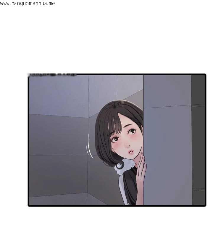 韩国漫画水电工日志韩漫_水电工日志-第110话-在深夜时分「接客」在线免费阅读-韩国漫画-第77张图片