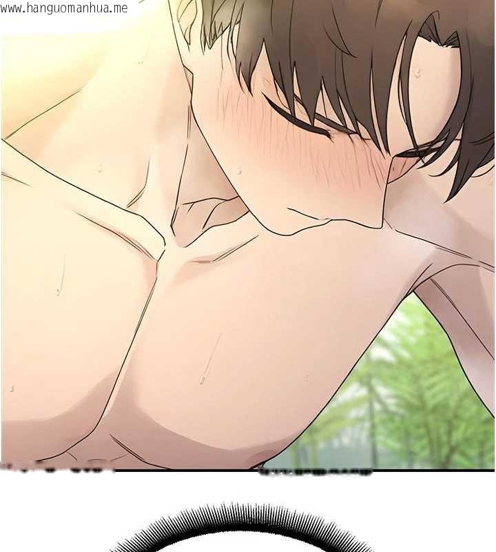 韩国漫画校园禁播角落韩漫_校园禁播角落-第9话-献上身体作为奖励在线免费阅读-韩国漫画-第144张图片