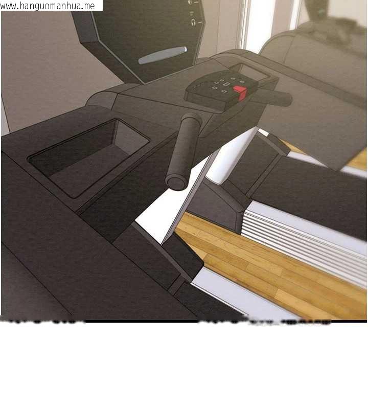 韩国漫画掠夺行动韩漫_掠夺行动-第78话-要满足我不容易哦在线免费阅读-韩国漫画-第45张图片