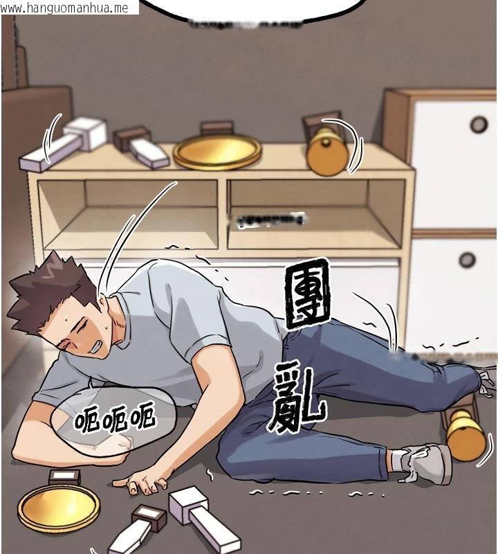 韩国漫画G斗吧!真人肉搏王韩漫_G斗吧!真人肉搏王-第24话-巧遇同路人在线免费阅读-韩国漫画-第169张图片