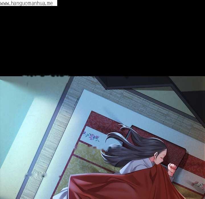 韩国漫画小姐韩漫_小姐-第92话在线免费阅读-韩国漫画-第50张图片