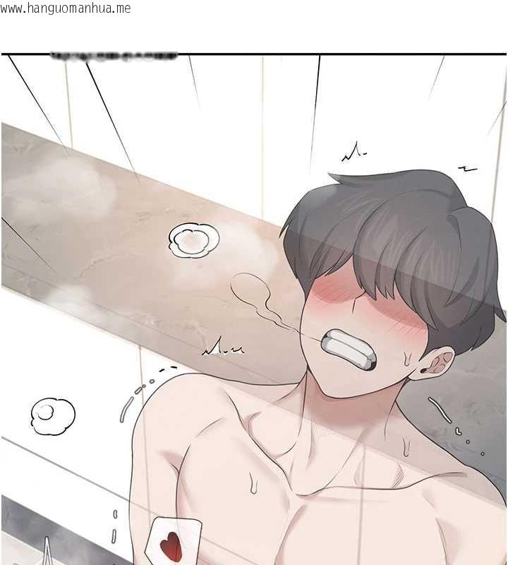 韩国漫画飞机杯女神连线中韩漫_飞机杯女神连线中-第36话-喉咙里都是祢满满的精华在线免费阅读-韩国漫画-第53张图片