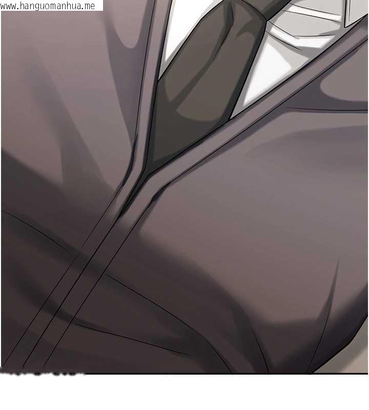 韩国漫画校园禁播角落韩漫_校园禁播角落-第8话-你能找到裸体的我吗?在线免费阅读-韩国漫画-第3张图片