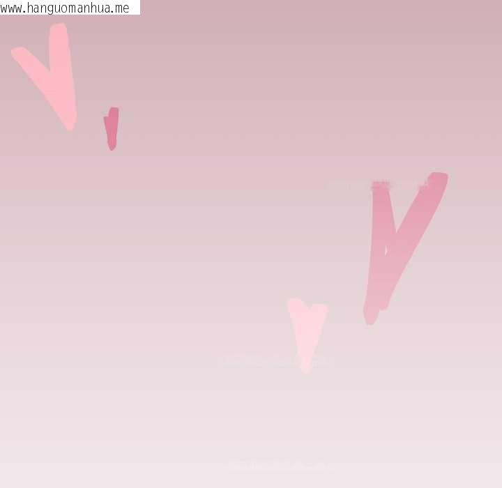 韩国漫画缺德邻居难相处韩漫_缺德邻居难相处-第55话在线免费阅读-韩国漫画-第11张图片