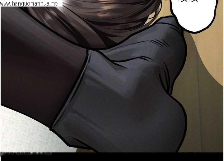 韩国漫画堕落物语2韩漫_堕落物语2-第32话-好霸道的深喉咙在线免费阅读-韩国漫画-第109张图片