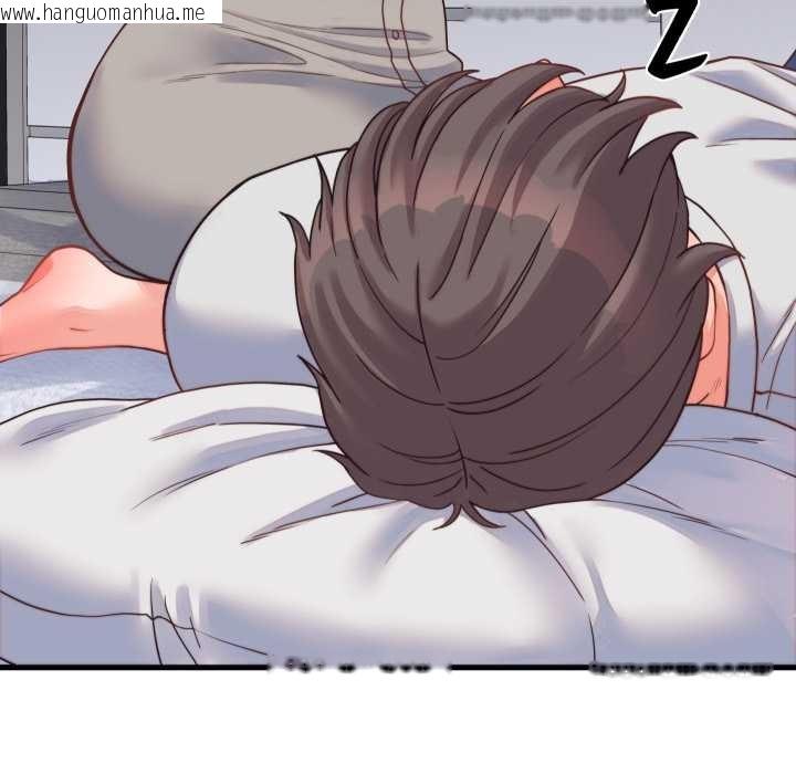 韩国漫画少爷的替身韩漫_少爷的替身-第25话在线免费阅读-韩国漫画-第116张图片