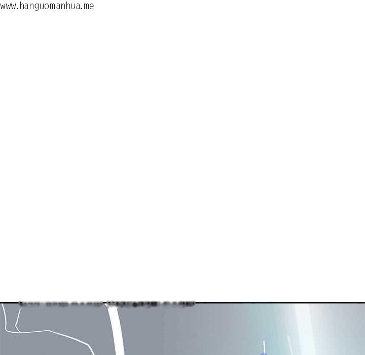 韩国漫画公主殿下要收种子啦！/公主抢孕大作战韩漫_公主殿下要收种子啦！/公主抢孕大作战-第4话在线免费阅读-韩国漫画-第111张图片