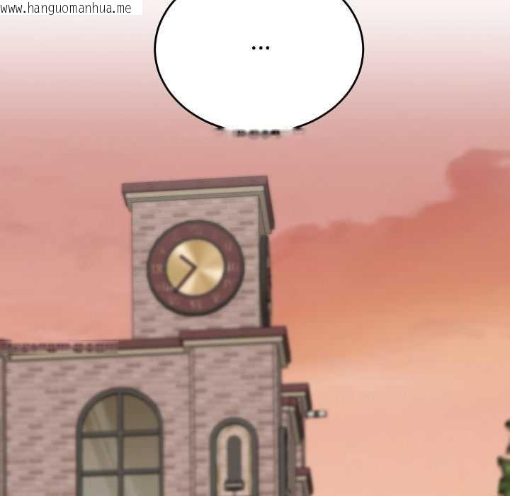 韩国漫画少爷的替身韩漫_少爷的替身-第23话在线免费阅读-韩国漫画-第49张图片