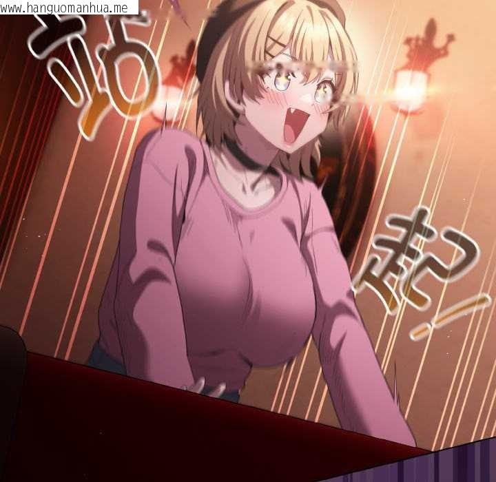 韩国漫画神圣陷阱韩漫_神圣陷阱-第18话在线免费阅读-韩国漫画-第177张图片