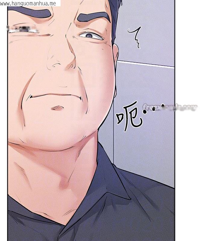 韩国漫画继母与继姐韩漫_继母与继姐-第93话-人家还想被你教训在线免费阅读-韩国漫画-第28张图片