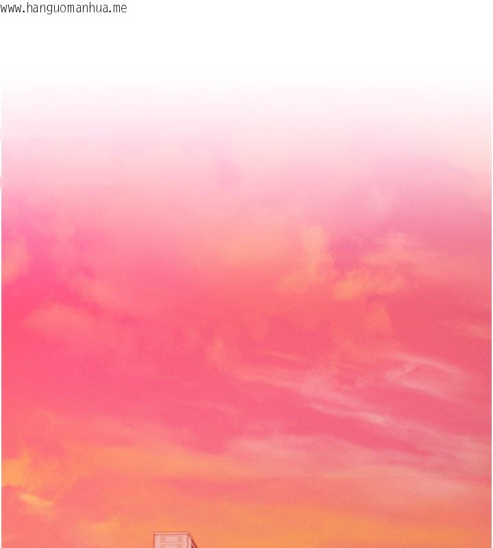 韩国漫画等价交换人生韩漫_等价交换人生-第34话-心怀不轨的电影院约会在线免费阅读-韩国漫画-第87张图片