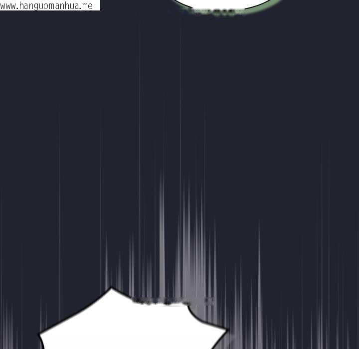 韩国漫画摸鱼生存指南/上班不要太认真韩漫_摸鱼生存指南/上班不要太认真-第22话在线免费阅读-韩国漫画-第114张图片