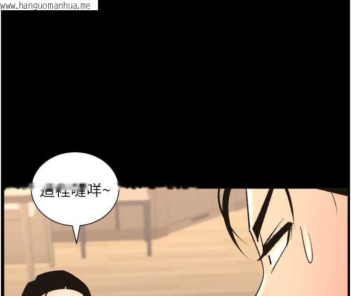 韩国漫画兄妹的秘密授课韩漫_兄妹的秘密授课-第82话-用身体安慰退婚女在线免费阅读-韩国漫画-第47张图片