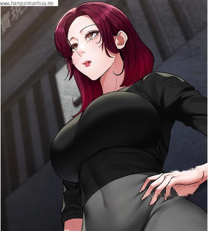 韩国漫画夜间诊疗室韩漫_夜间诊疗室-最终话-幸福结局在线免费阅读-韩国漫画-第60张图片