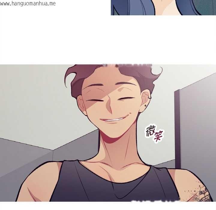 韩国漫画这都什么事儿啊？韩漫_这都什么事儿啊？-第16话在线免费阅读-韩国漫画-第21张图片