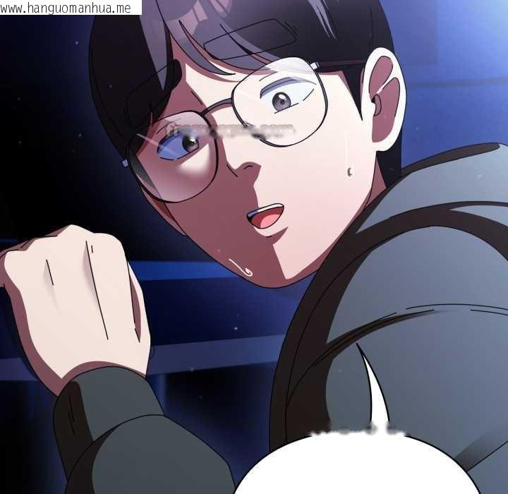 韩国漫画硬也要拍完韩漫_硬也要拍完-第12话在线免费阅读-韩国漫画-第28张图片