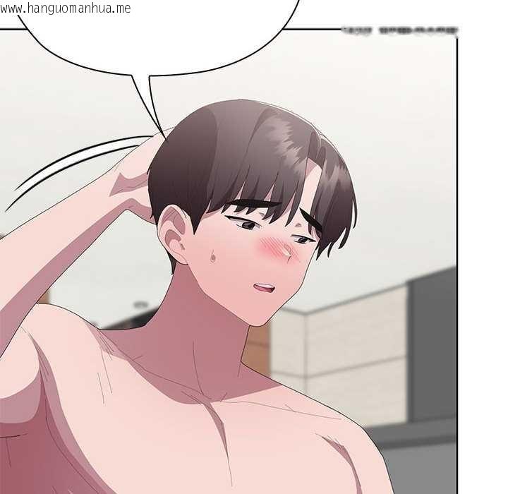 韩国漫画大企业里的小秘密/在大企业当废柴韩漫_大企业里的小秘密/在大企业当废柴-第58话在线免费阅读-韩国漫画-第63张图片