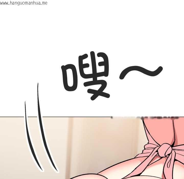 韩国漫画缺德邻居难相处韩漫_缺德邻居难相处-第56话在线免费阅读-韩国漫画-第67张图片