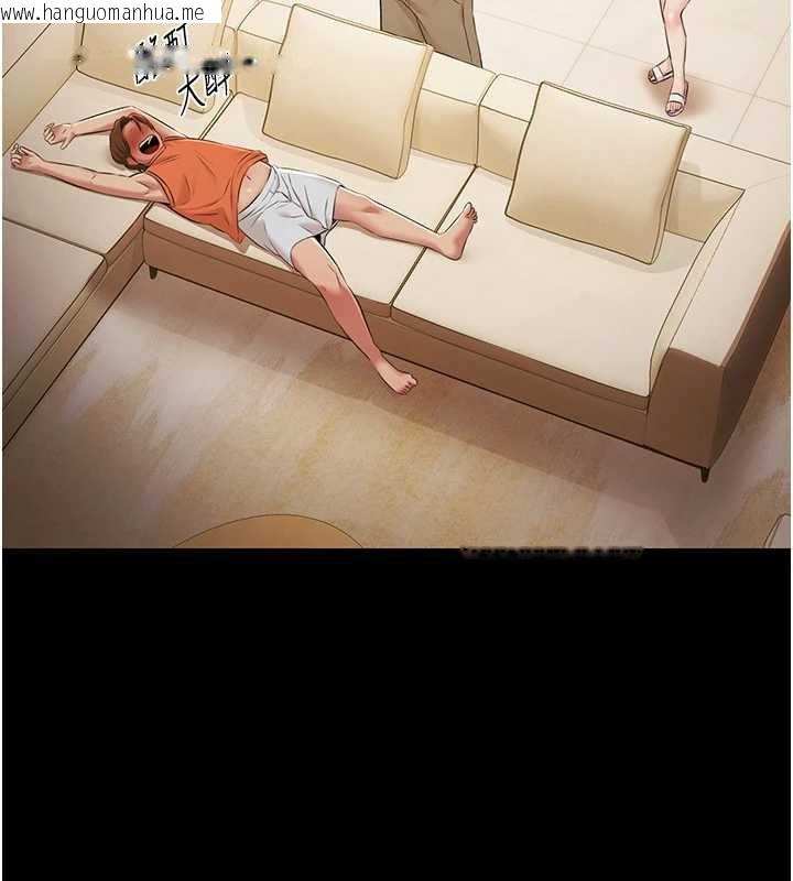 韩国漫画极乐泳池趴韩漫_极乐泳池趴-第7话-嫩妹雨夜主动献身在线免费阅读-韩国漫画-第52张图片