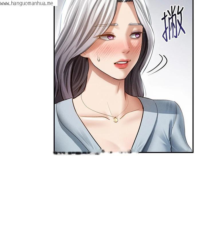 韩国漫画私密视角韩漫_私密视角-第53话-和老公通话时被插入在线免费阅读-韩国漫画-第52张图片