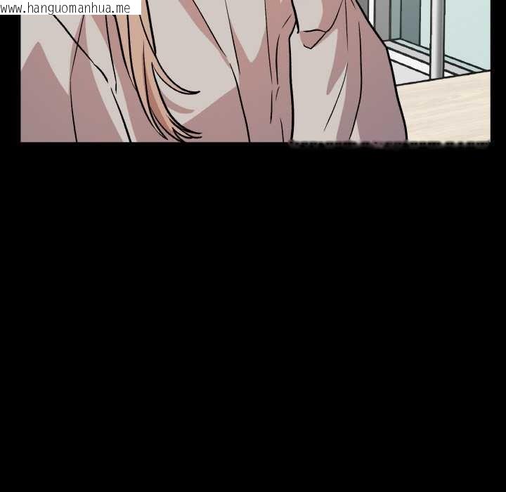 韩国漫画附属品少女的叛逆期韩漫_附属品少女的叛逆期-第22话在线免费阅读-韩国漫画-第9张图片