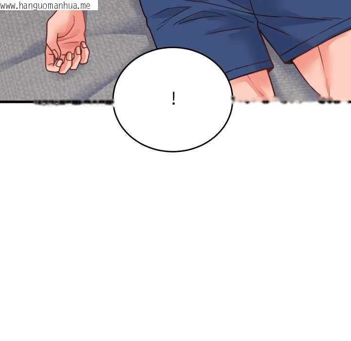 韩国漫画少爷的替身韩漫_少爷的替身-第25话在线免费阅读-韩国漫画-第104张图片