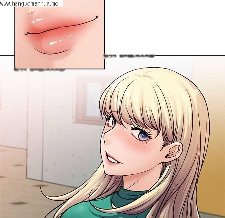 韩国漫画屋檐下的光/当我们住在一起韩漫_屋檐下的光/当我们住在一起-第96话在线免费阅读-韩国漫画-第118张图片