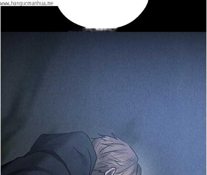 韩国漫画人妻猎人韩漫_人妻猎人-第103话-初遇执法美魔女在线免费阅读-韩国漫画-第68张图片