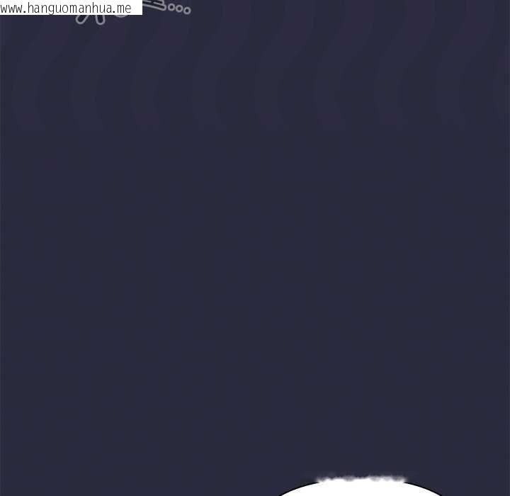 韩国漫画与众不同的兄妹/我家的掌上明珠韩漫_与众不同的兄妹/我家的掌上明珠-第19话在线免费阅读-韩国漫画-第134张图片