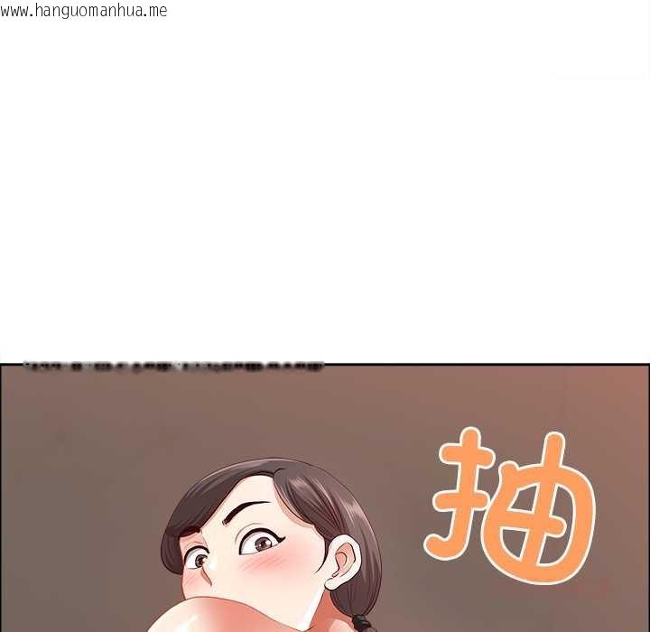 韩国漫画最强男人韩漫_最强男人-第46话在线免费阅读-韩国漫画-第66张图片