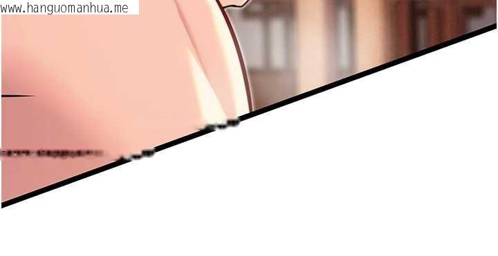 韩国漫画命运:贞洁欲女韩漫_命运:贞洁欲女-第62话-元阳护主抵阴浪在线免费阅读-韩国漫画-第110张图片