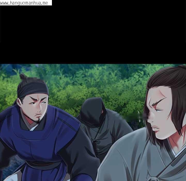 韩国漫画小姐韩漫_小姐-第93话在线免费阅读-韩国漫画-第18张图片