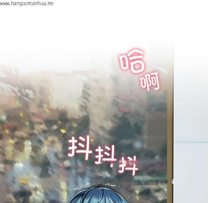 韩国漫画后宫之王韩漫_后宫之王-第57话在线免费阅读-韩国漫画-第17张图片