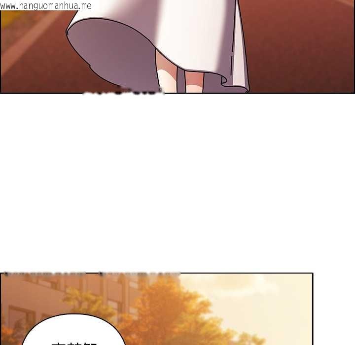 韩国漫画请弄脏我的女朋友韩漫_请弄脏我的女朋友-第27话在线免费阅读-韩国漫画-第46张图片