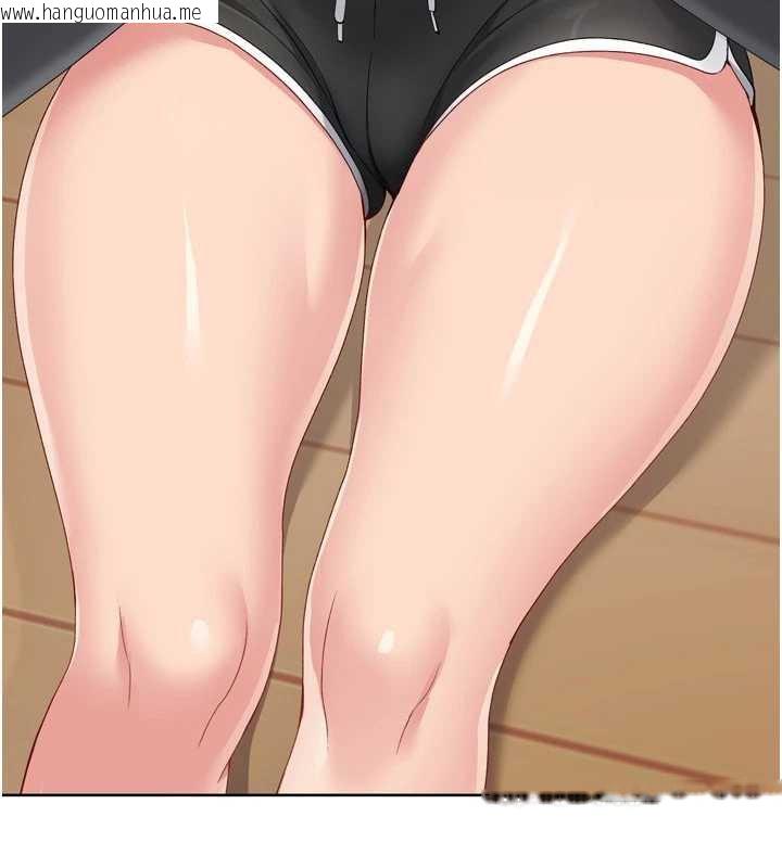 韩国漫画Set-up!排球少女韩漫_Set-up!排球少女-第70话-令人感到销魂的处女鲍在线免费阅读-韩国漫画-第13张图片