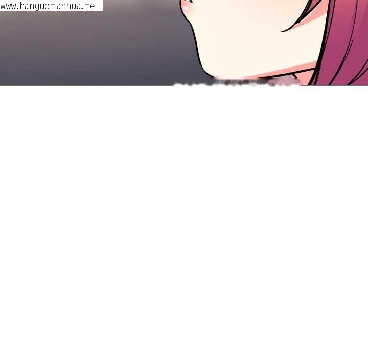 韩国漫画缺德邻居难相处韩漫_缺德邻居难相处-第55话在线免费阅读-韩国漫画-第103张图片